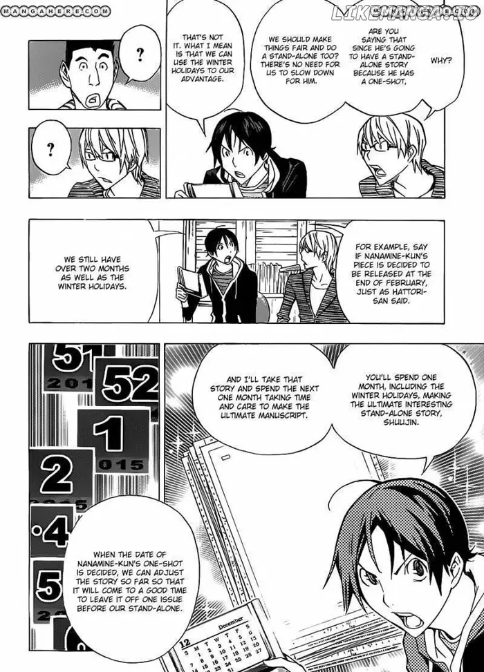 Baku Chapter 148 image 07_optimized